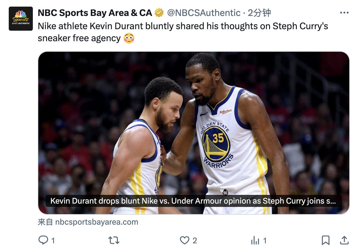 杜兰特谈到库里可能加入Nike时说：“那会是不可思议的。我希望这能发生。是的。并