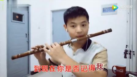 红尘情歌的笛子曲谱_红尘情歌笛子简谱(3)