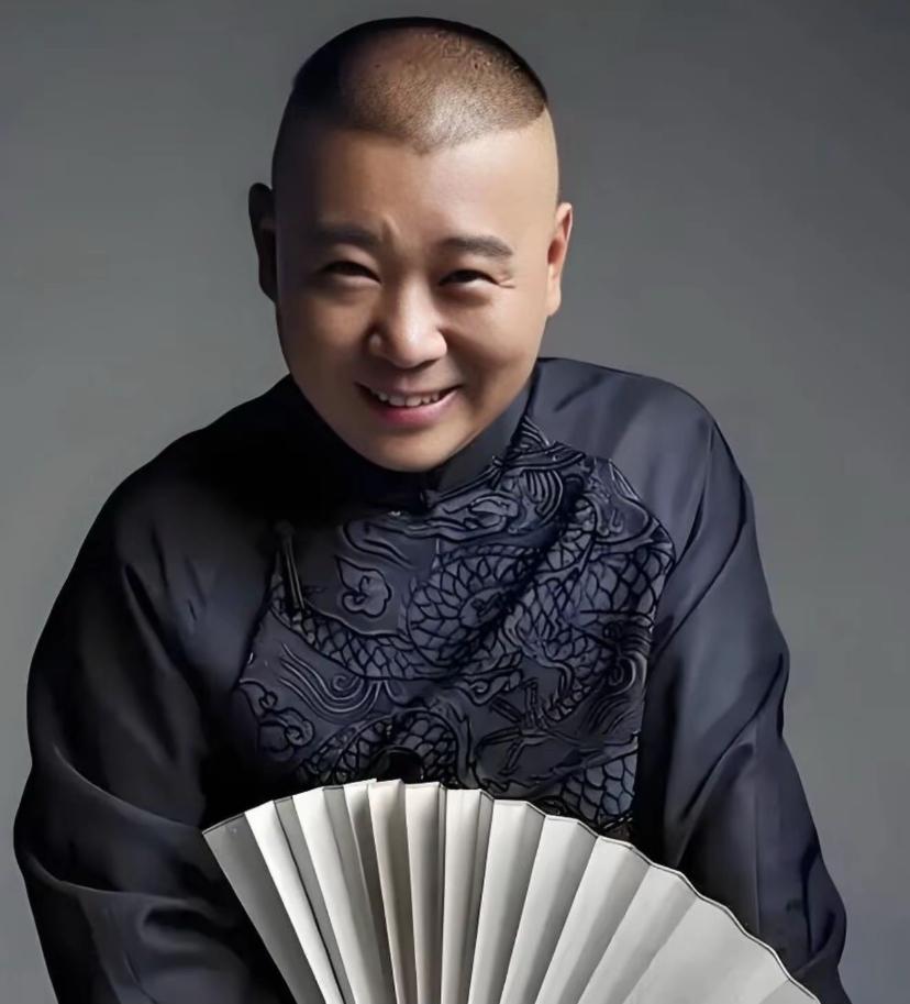 【郭德纲喜提杰出贡献奖，成为曲艺行业唯一得主，对此你怎么看？】近日，有网友发现