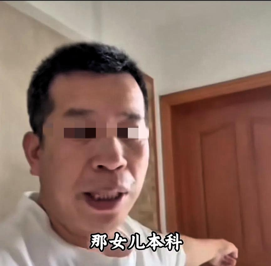 一位开网约车的大哥吐槽，家里养了两个祖宗。女儿本科，天天在家不出门，找工作高