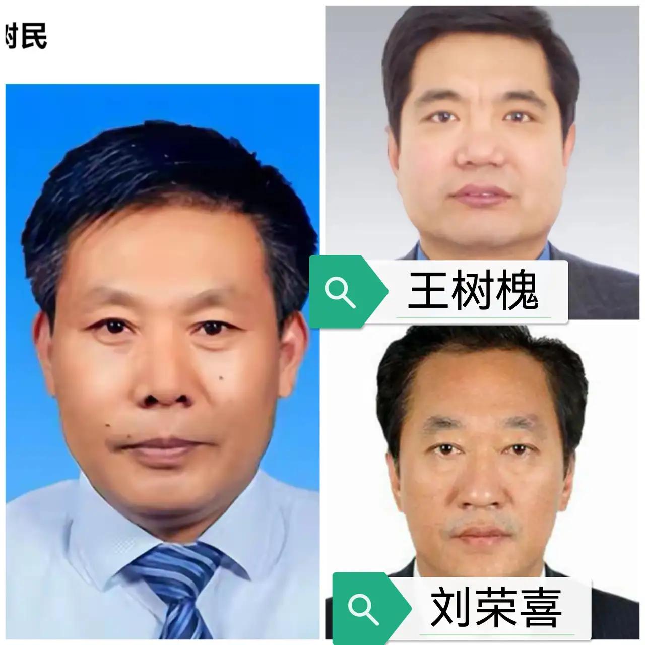 淄博市，老王在博山区时的一搭二，齐了！