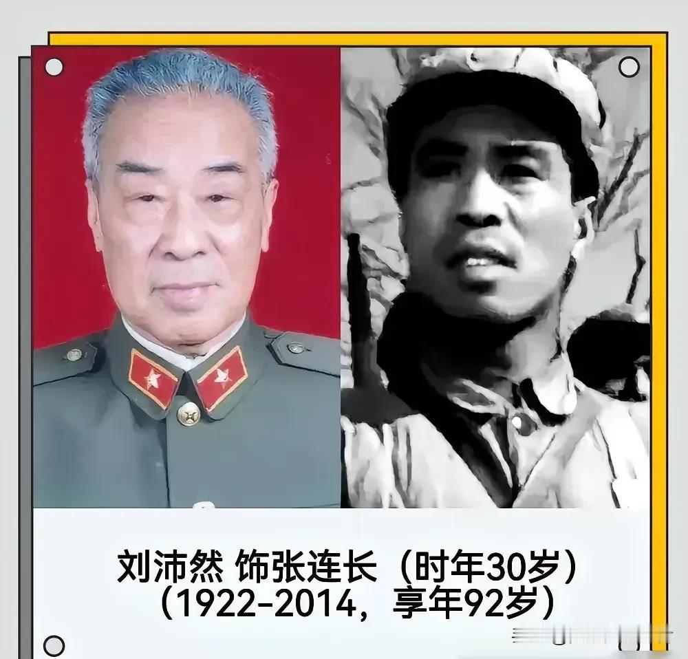 老演员的时光滤镜：越沉淀越见风骨。老一辈演员的魅力，从不是靠年轻时的惊艳，而是