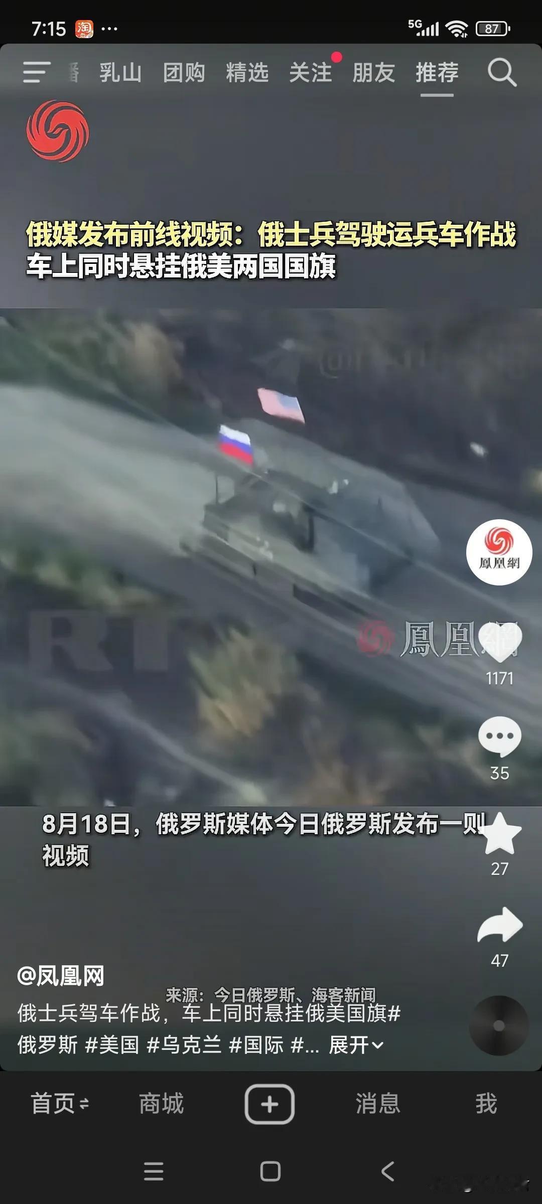 这世界我真是看不懂了