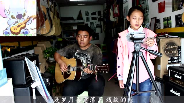 拾光简谱_光遇简谱大鱼(3)