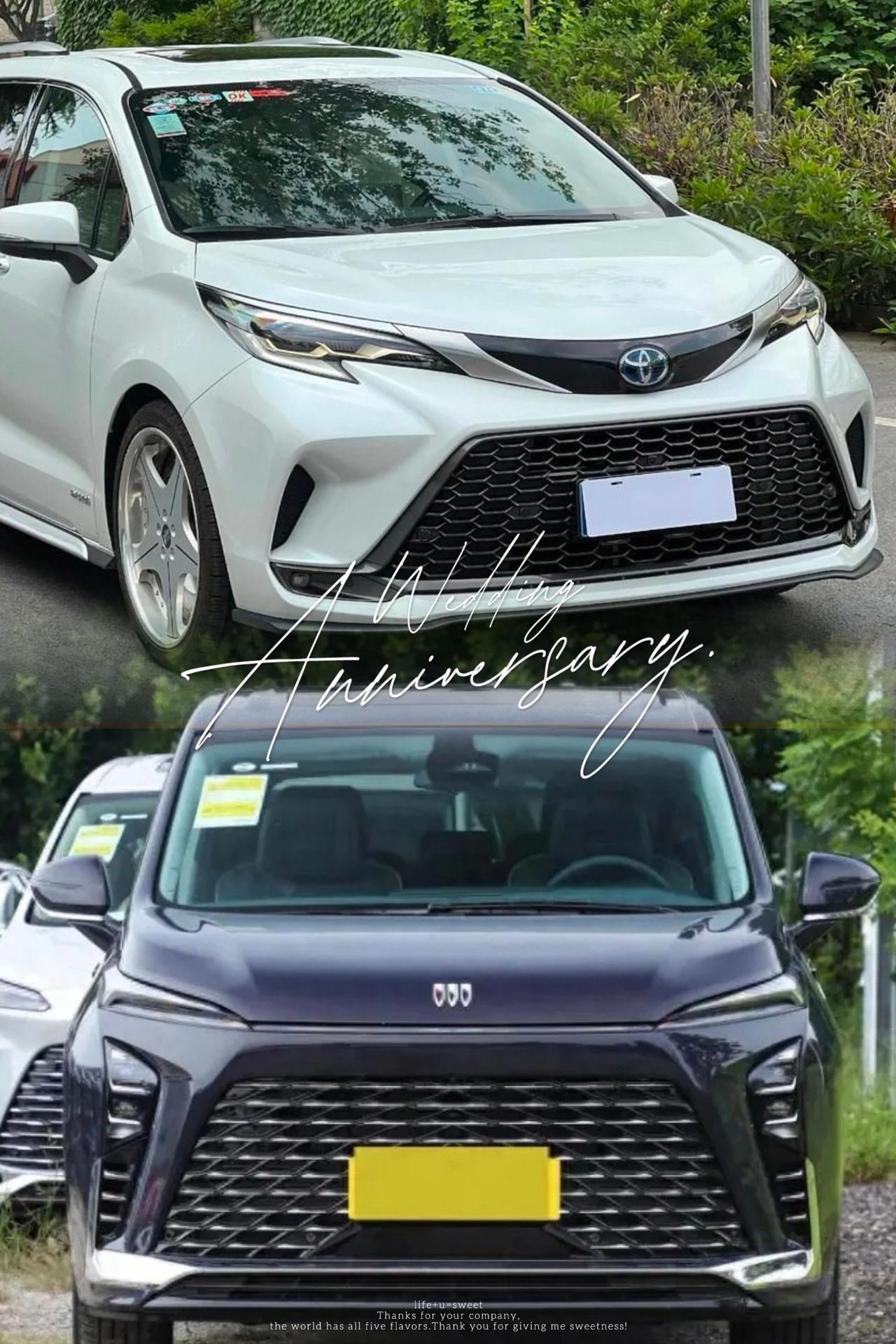 合资中大型mpv对决，20万区间你选谁？最近朋友圈刷爆了，2025款的GL8入门