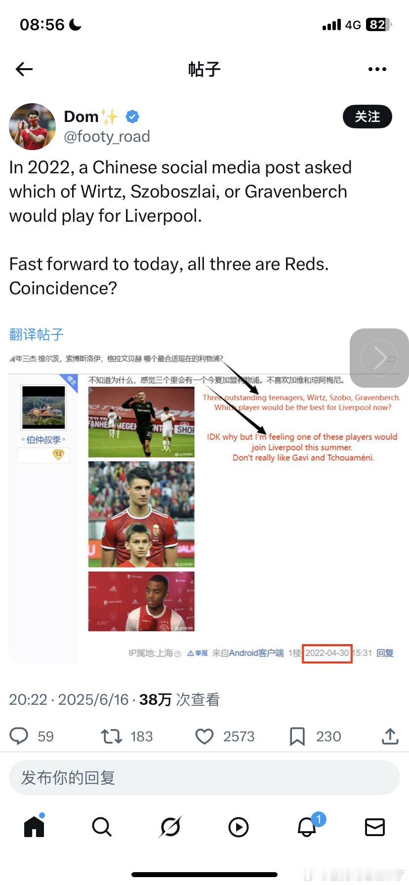 中国神预测贴在推上越来越火了[捂脸哭][捂脸哭][捂脸哭]全球找这位神人了[捂脸哭]