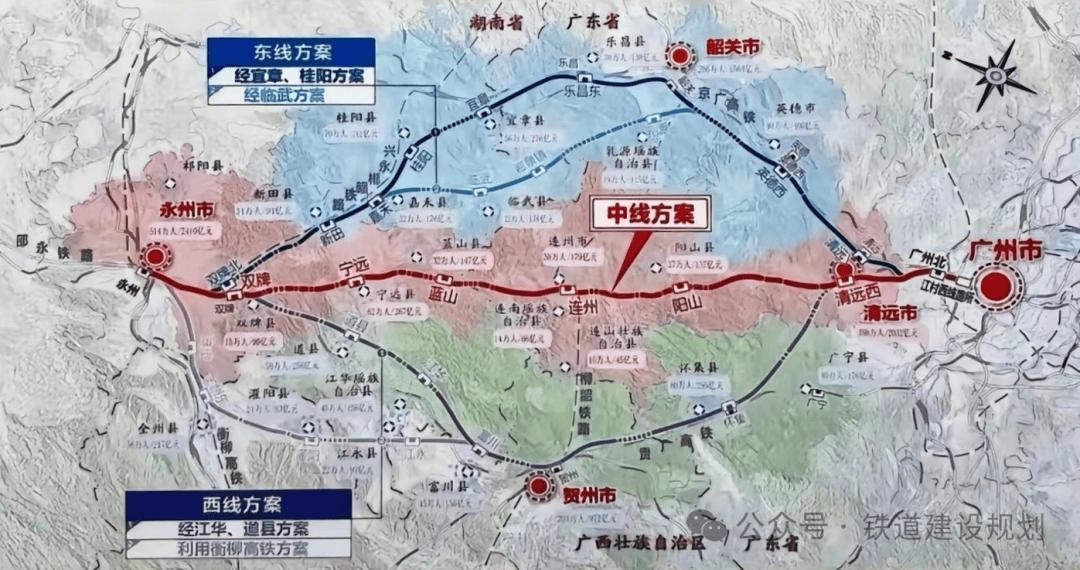 耗资951亿落地永清广高铁，国家执意修建，背后藏着哪些现实考量？信息来源：