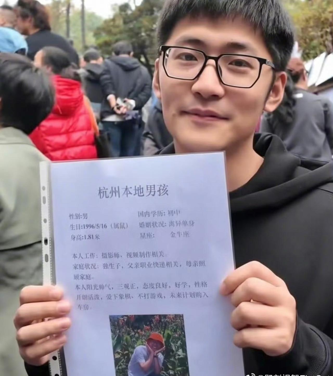 现在大家的都变敏感了这种试探作为大V还是不要乱试不然就出现现在这种问题了