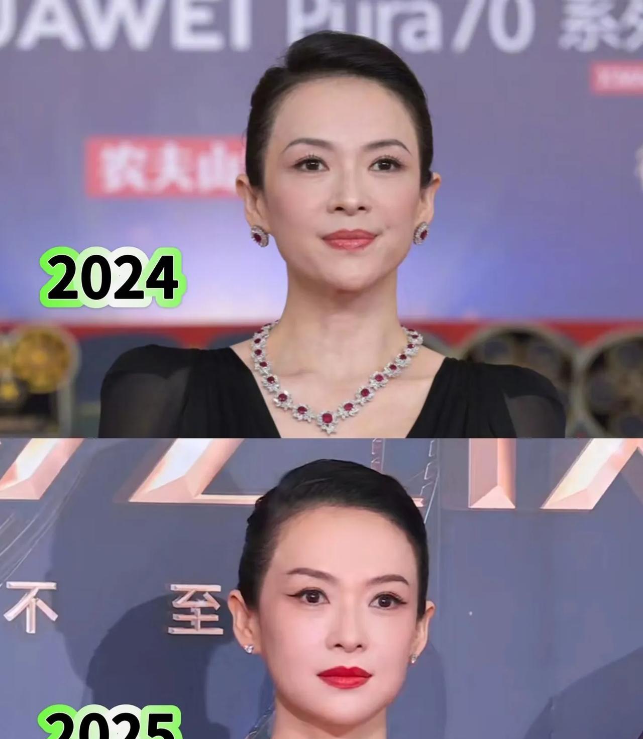 逆生长的章子怡，这是要把同辈熬成长辈啊！2025年度微博之夜章子怡比去年看起来年