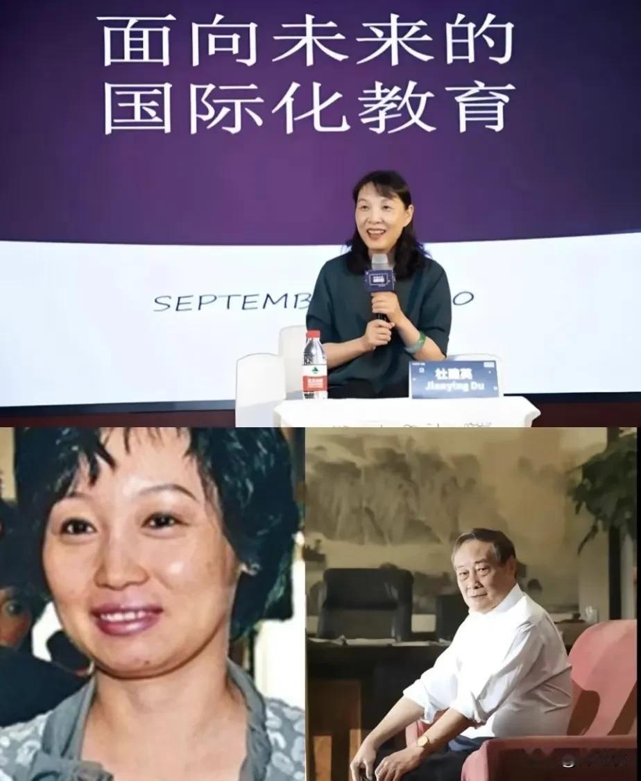 宗馥莉的人生经历，很像我之前看的一部小说，女主角的妈妈和爸爸一起创业，而创业成功