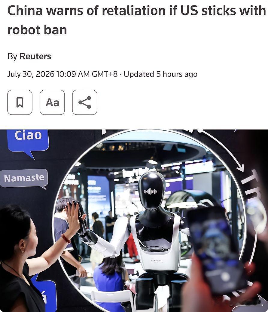 中国科研人员已经开始“不屑”追赶美国最近和一个奥地利的企业负责人聊到了中美科技
