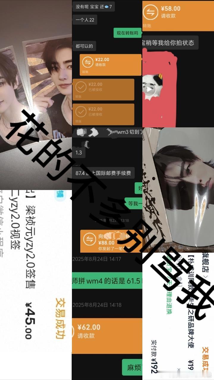 tg脱符