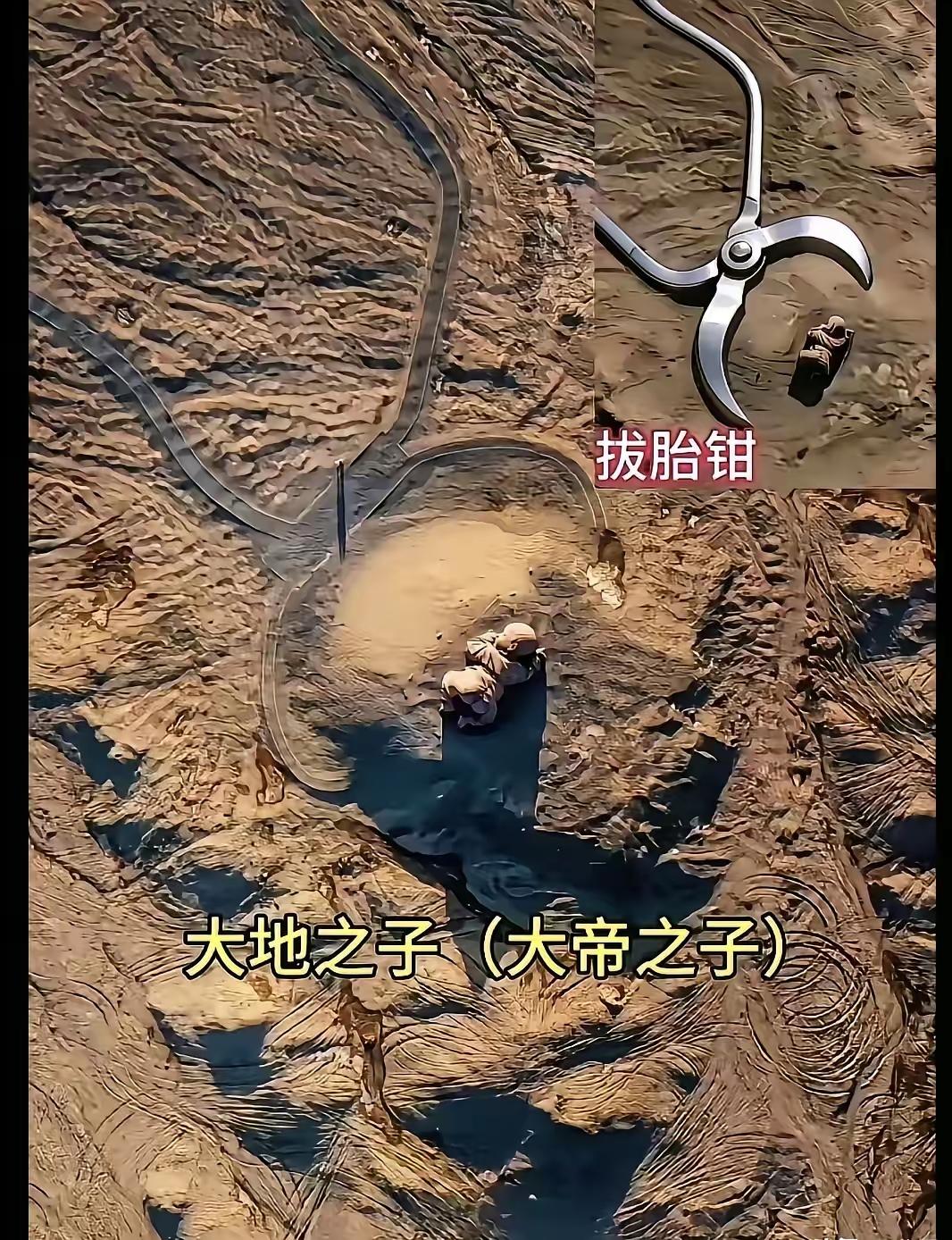 流量套路玩疯了！“大地之子”被硬扯恐怖隐喻，真相藏着温柔与担当！所谓“道路