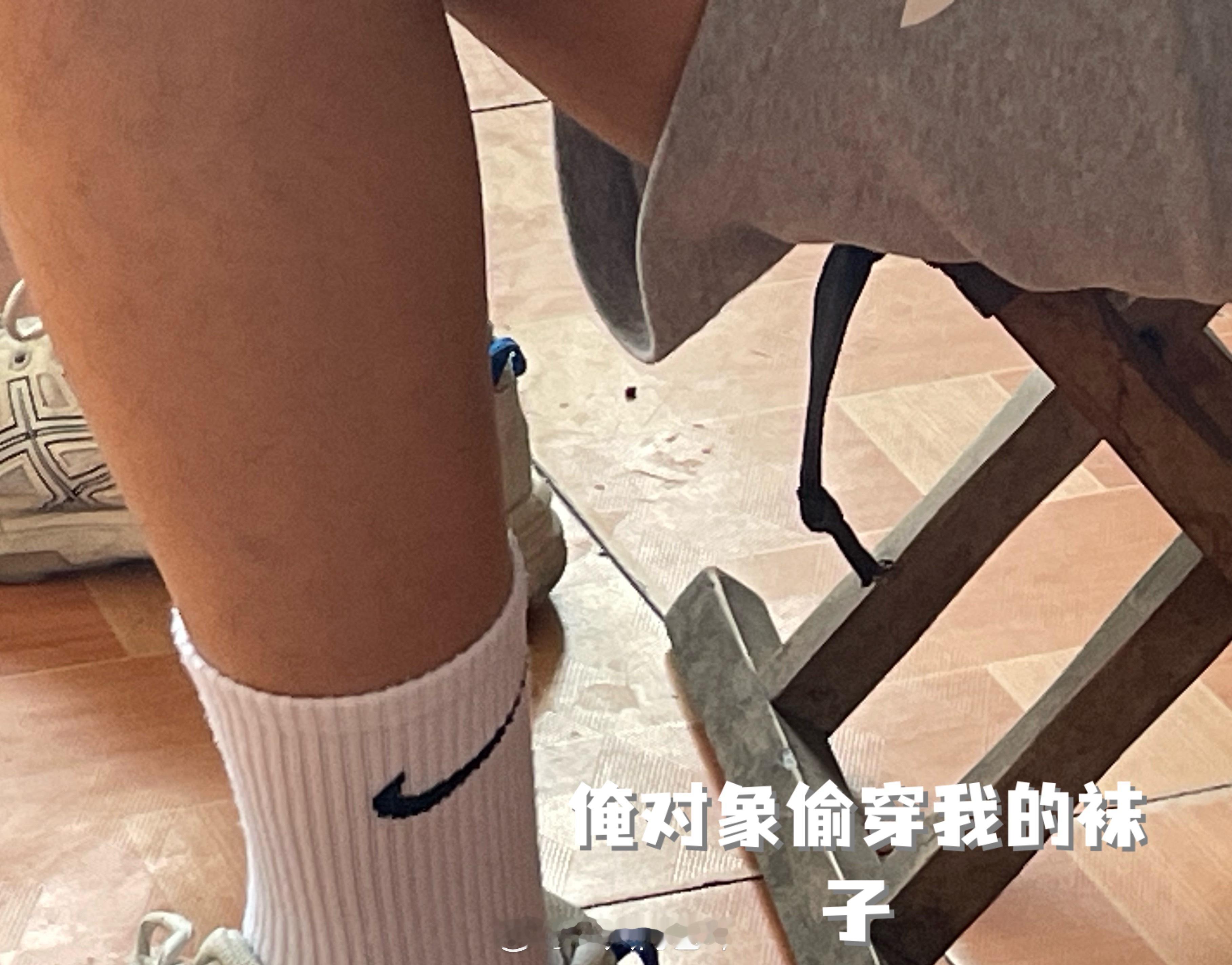 这人怎么gaygay的