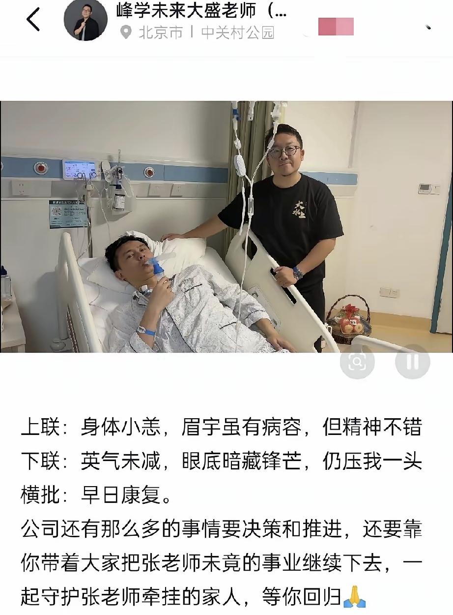 武亮应该是那种很实在的人，工作当中实实在在的做事，有权力让下属多做事，还是自己承