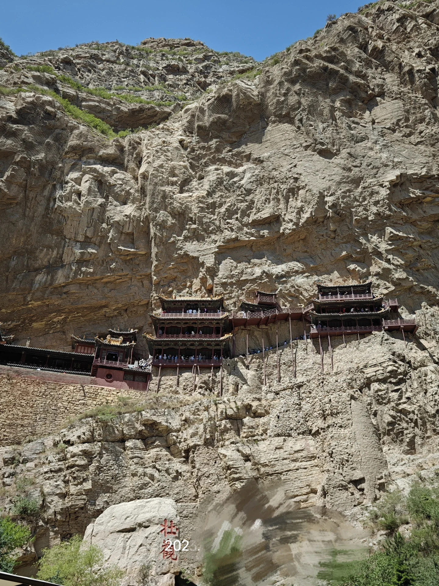 大同悬空寺攻略来咯