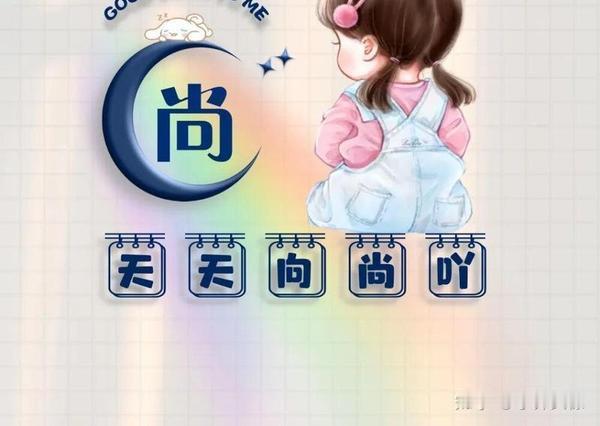 我国稀有的十个姓氏，第一名仅14人，你听说过几个呢？第十名：姓醋954人第九