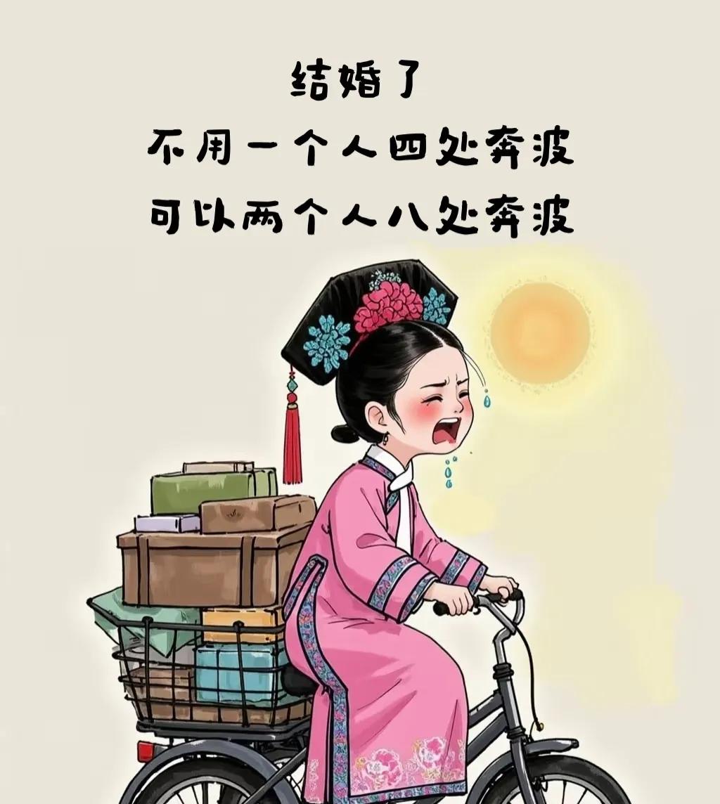 表姐离婚十年了，没要孩子，拿了200万财产。这笔钱，成了她人生新篇章