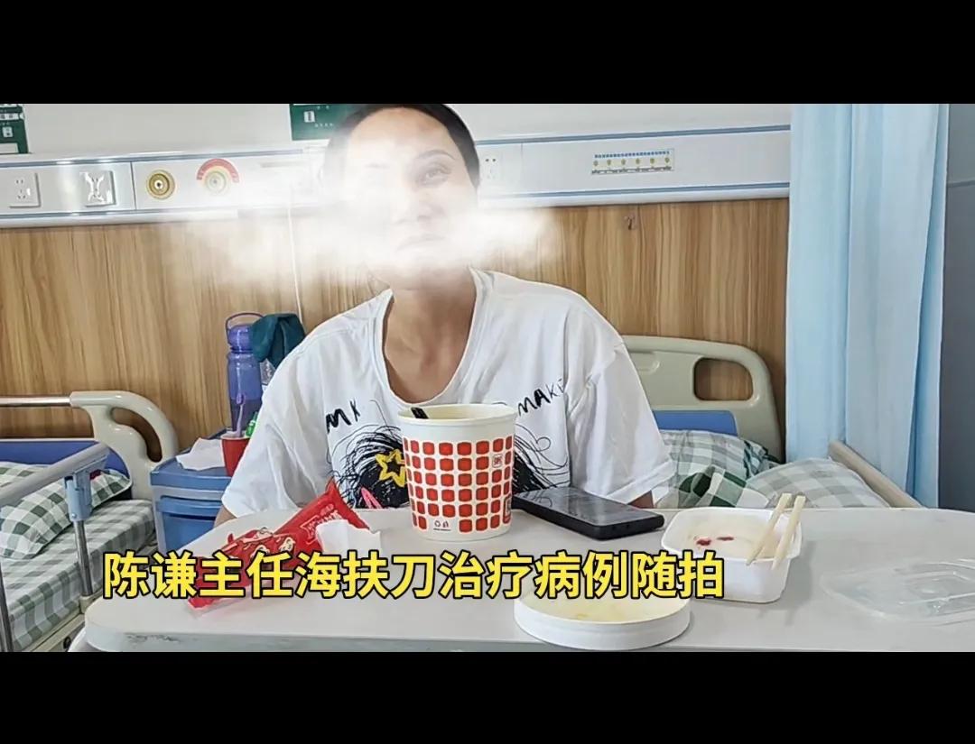 子宫肌瘤目前治疗方案很多，海扶刀治疗是一种无创的消融治疗，是利用超声波照射到体内