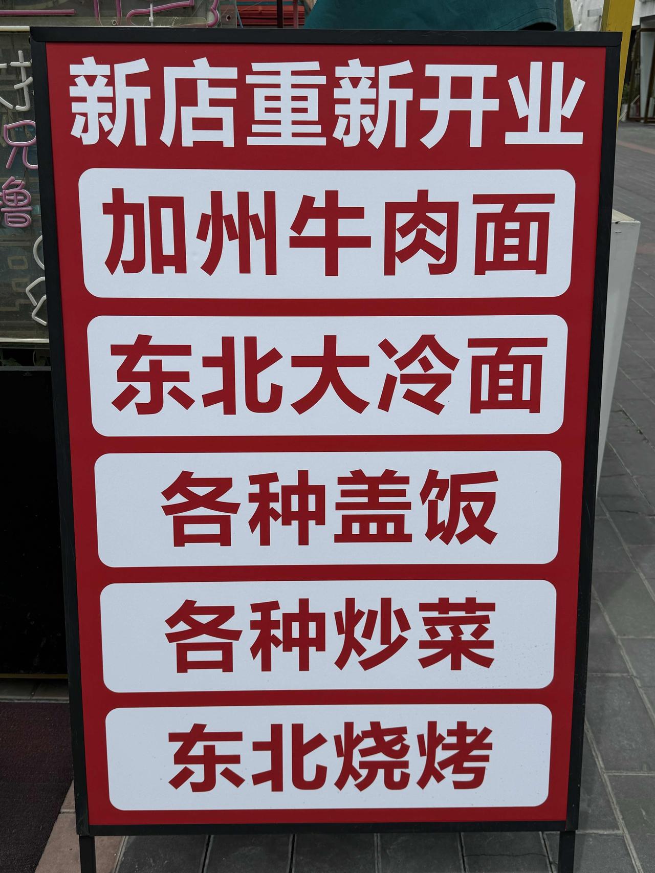 听新闻说蔡崇信离婚而且夫妻彼此继续合作挺好挺好，两个人活得很明白这个岁数不可