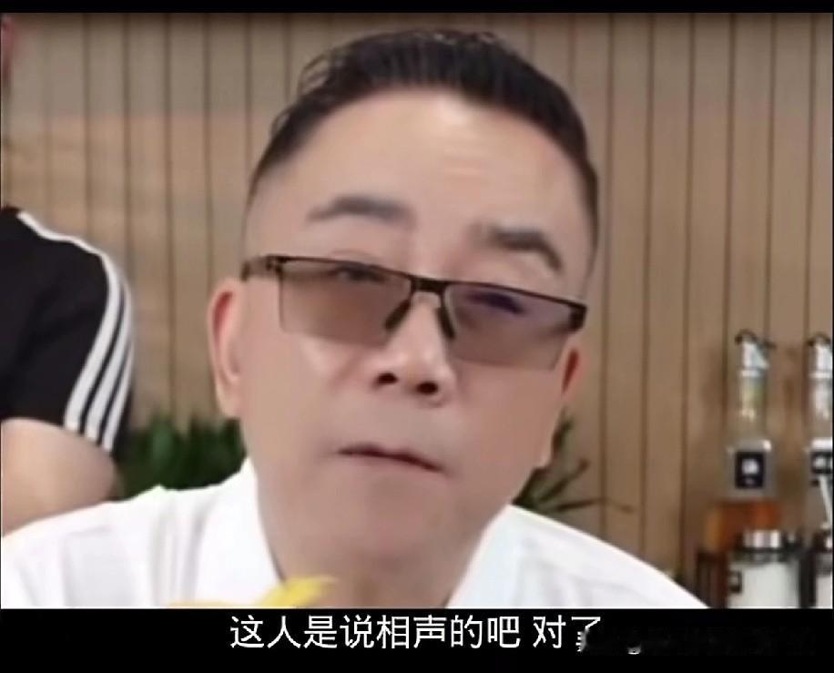 有人不认识海河战神把他气坏了！杨老五自曝“海河成名史”，打雷天喊一嗓子成传说！