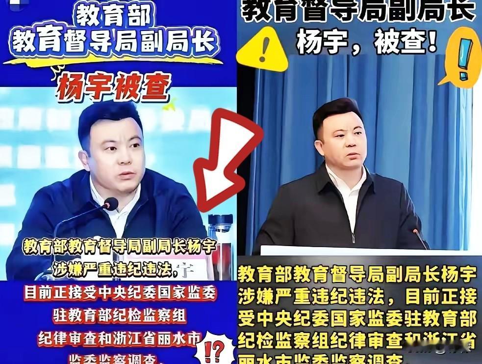 毒教材这事儿，最让我咬牙切齿的根本不是整改慢、追责难，也不是新编教材有多费劲，