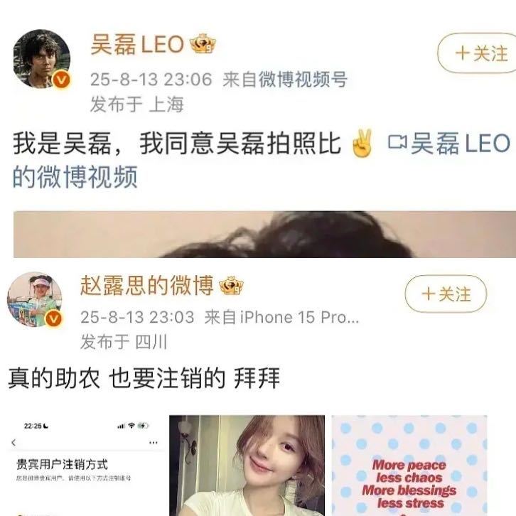 [doge]巧合而已​​​