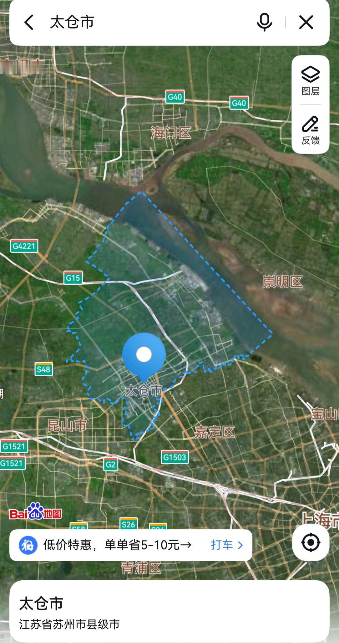 苏州，从太仓2到市农业农村1是提拔重用吗？太仓市，总面积809.93平方公里，