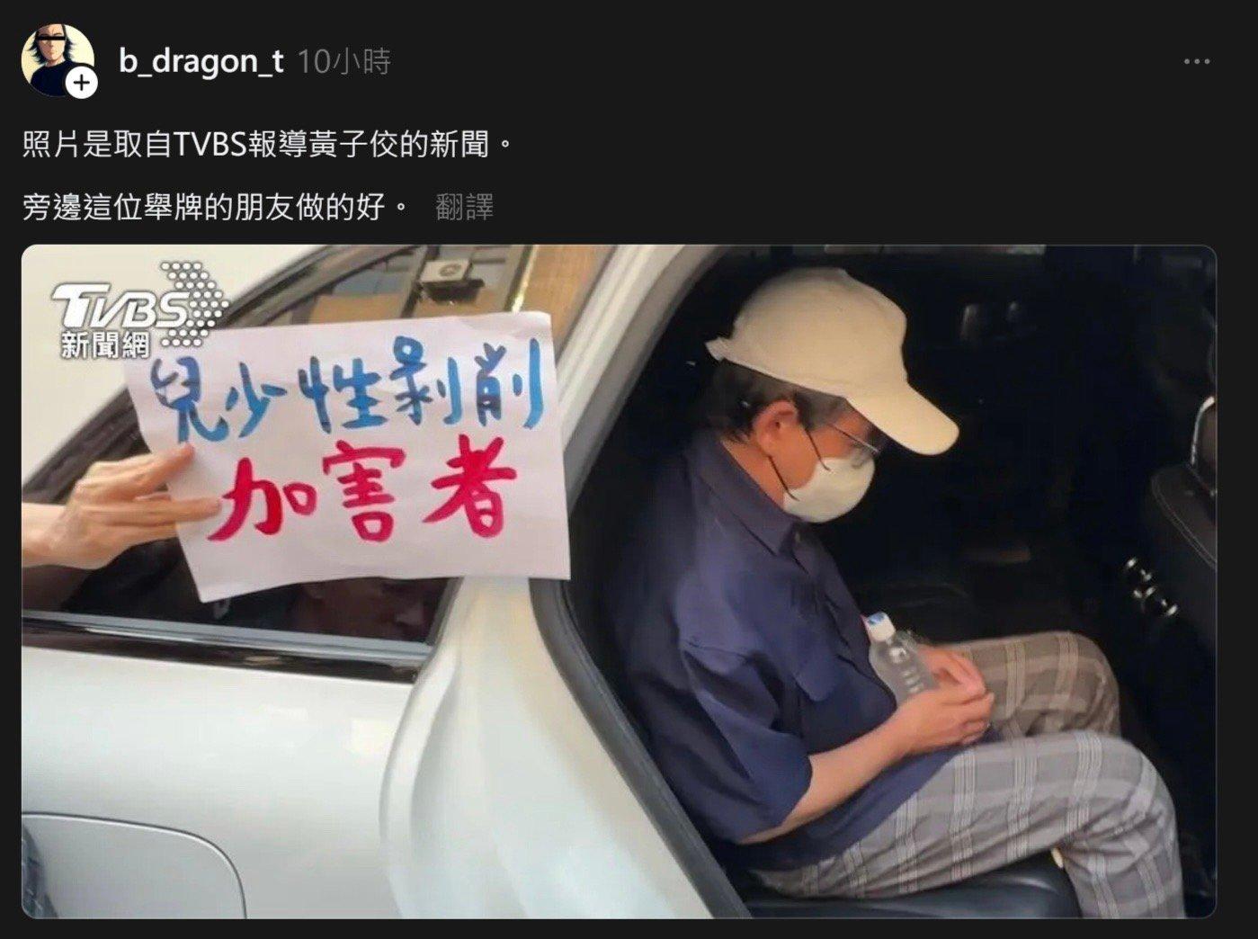 干得漂亮，这几个字就该粘在他每一件衣服上