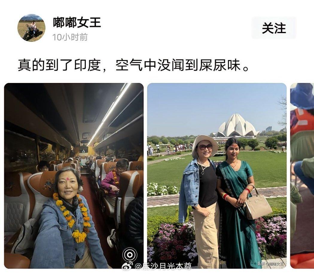 别这么着急发声明嘛。刚下飞机，应该是肚子还没有饿，还没有来得及吃东西。没有闻