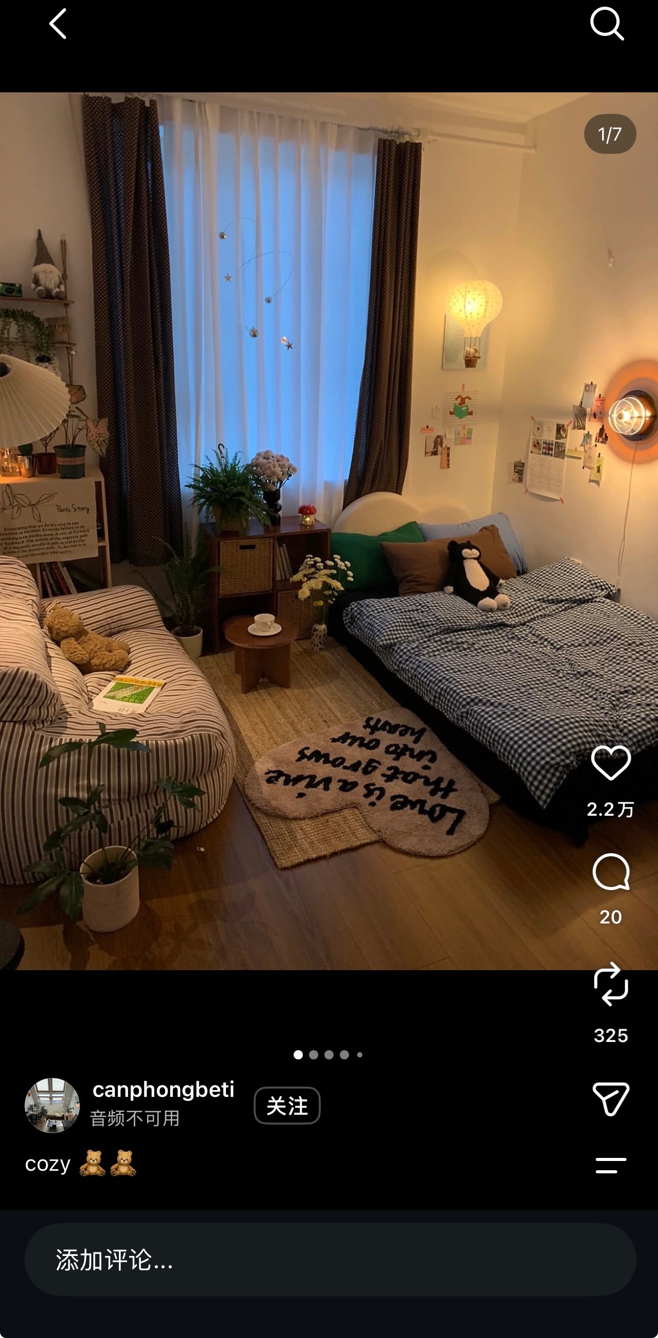 ins刷到一个可爱猫咪玩偶存图​​​