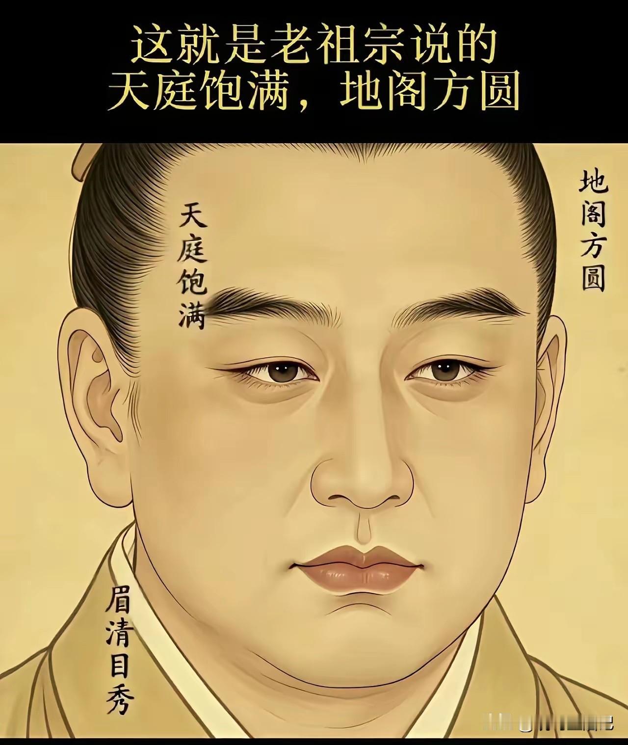 可是，现在人追求的好像不是他这样的了。