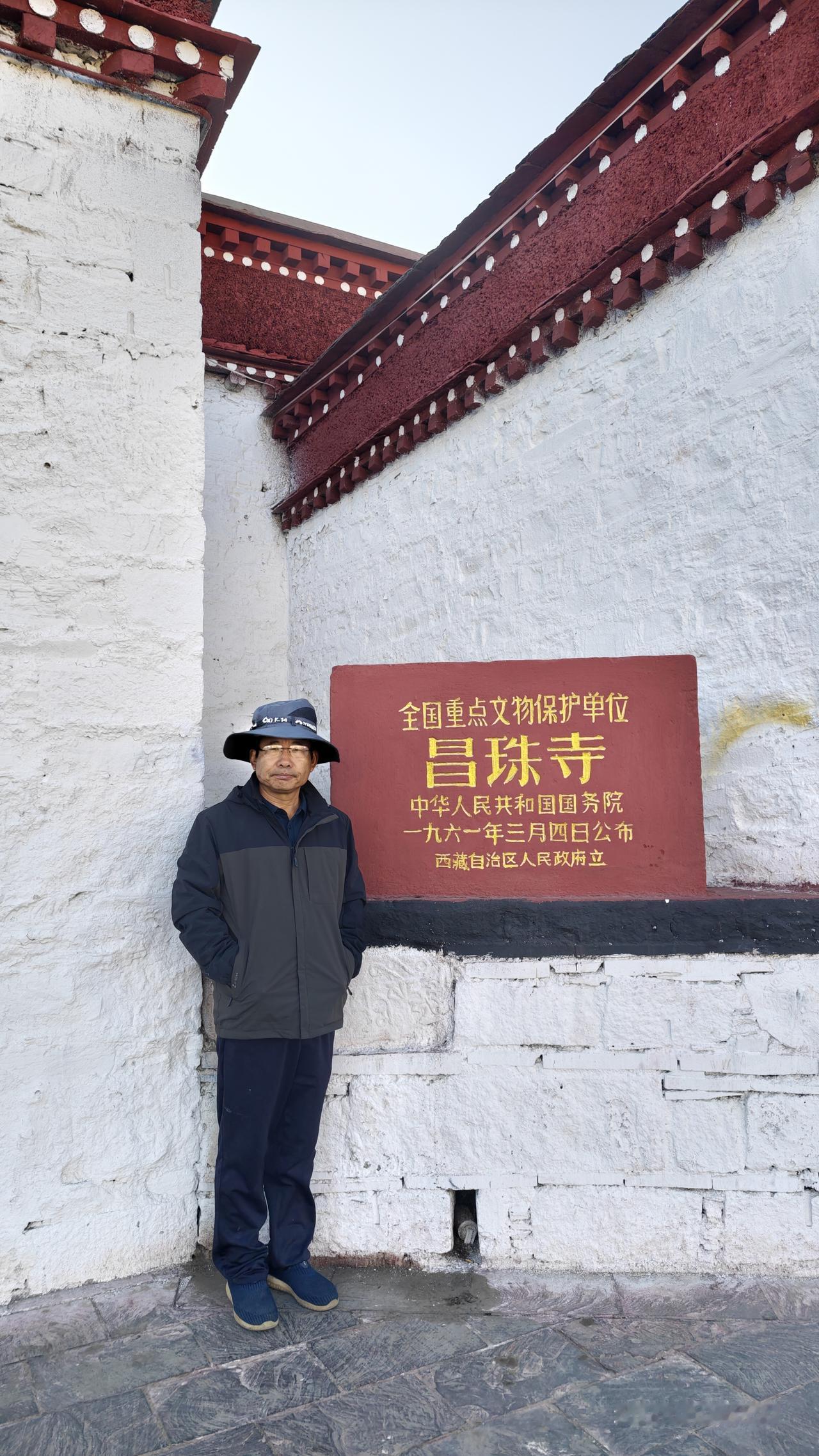 [环国行摄】第三阶段西部篇D60天总第115天：雍布拉康~洛扎拉康镇1.路线：