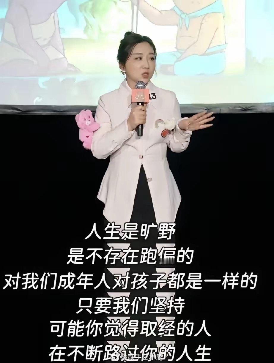 宣发吃啥不好的非要吃屎。​​​