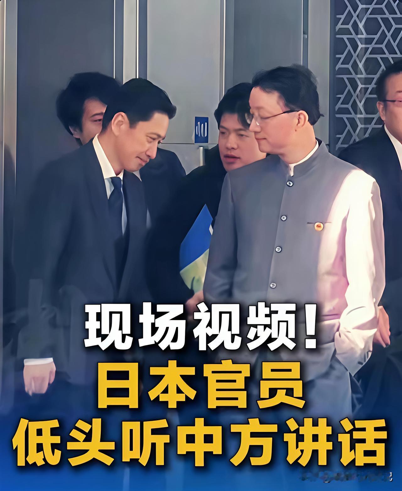 11月18日，北京降温，外交部亚洲司的磋商室更冷。面对日方代表，刘劲松司长把“当