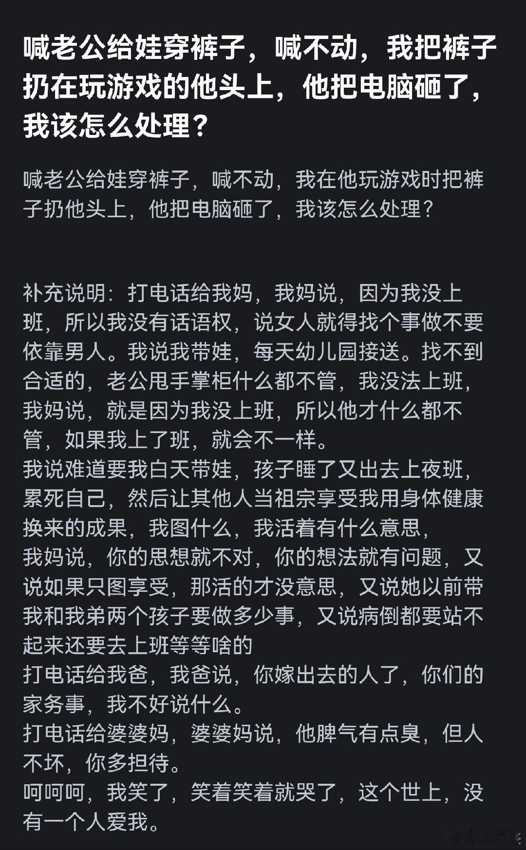 离。​​​