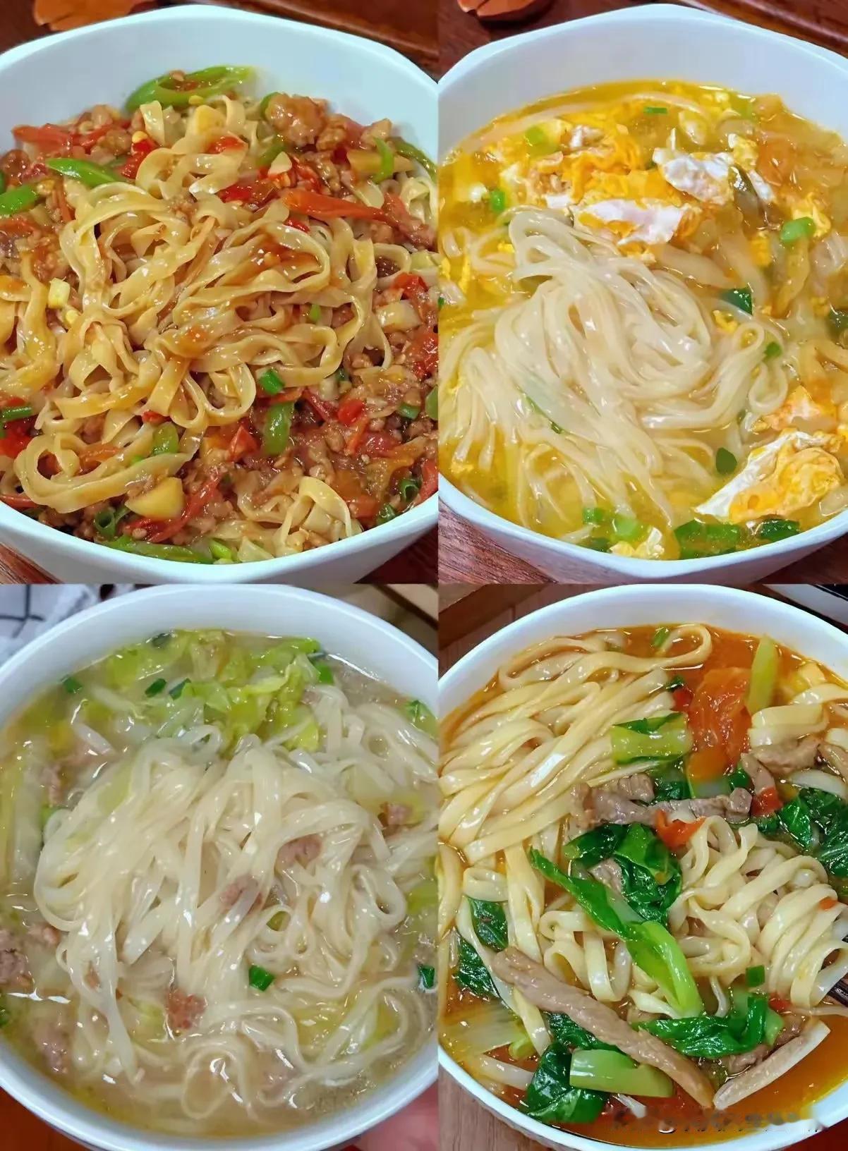 第一碗炸酱面，第二碗鸡蛋面，第三碗青菜面，第四碗肉丝青菜面。素食主义者