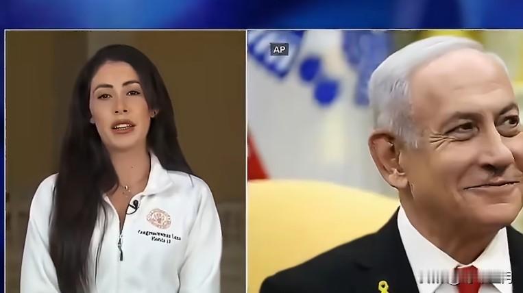 美议员警告内塔尼亚胡：毁掉和平协议不符合以色列利益，美国援助不是白给的美国众