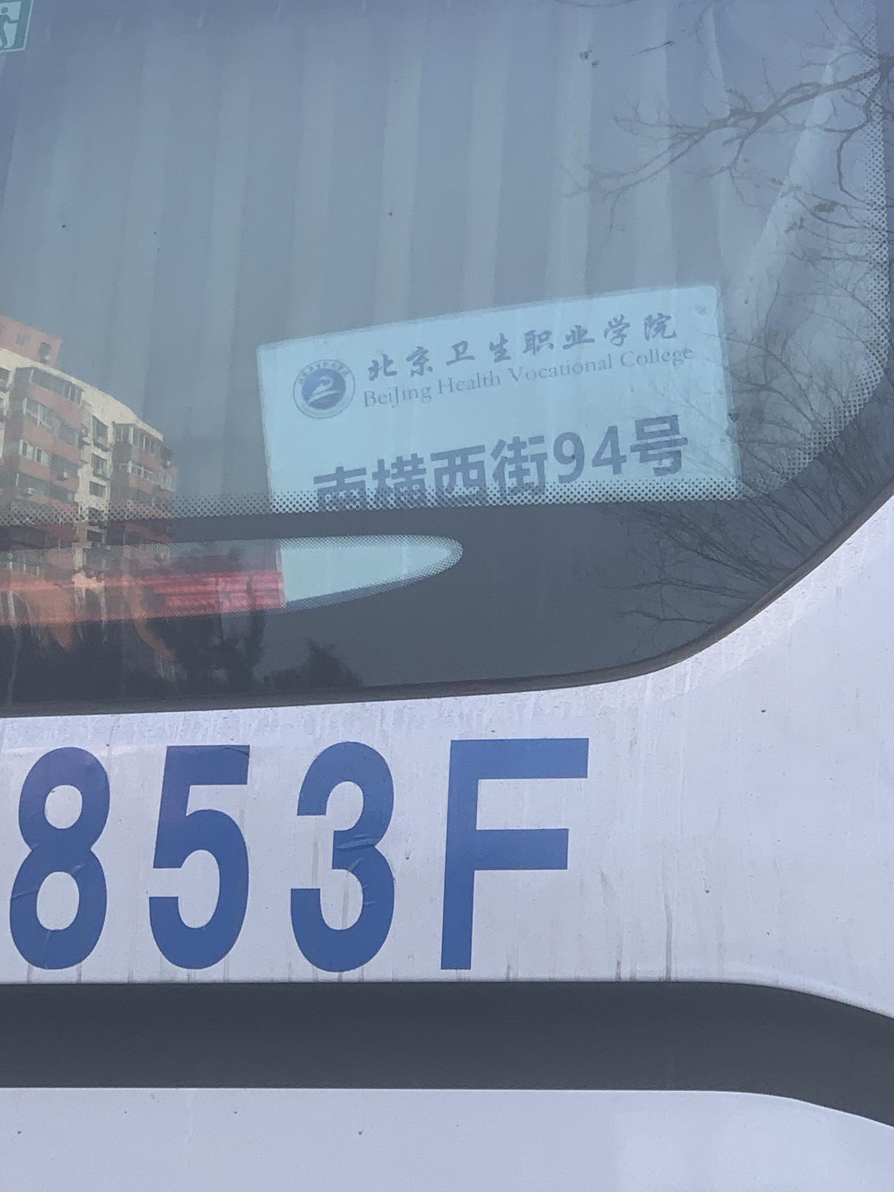 这个学校的就业前景一定是很不错的。现在，社会上并不缺少高学历的人，缺的是有实操经