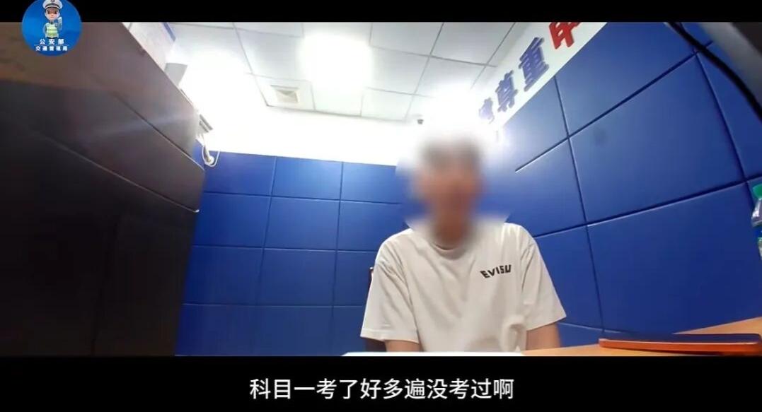 最近江西高速这事儿刷到的时候，属实有点哭笑不得。21岁小伙子喜欢赛车，多次考科
