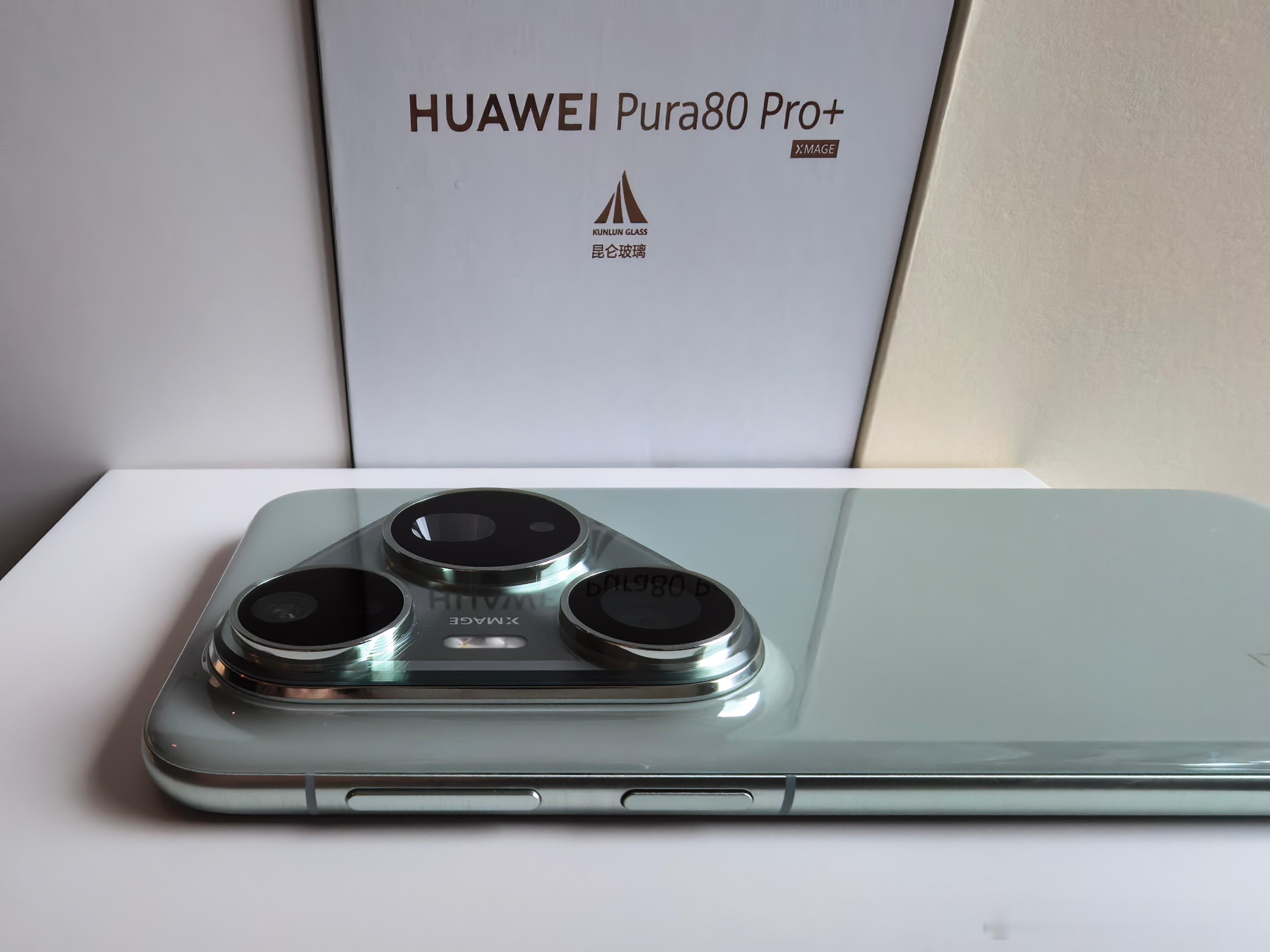 华为Pura80看着也挺不错的pura远超所望​​​