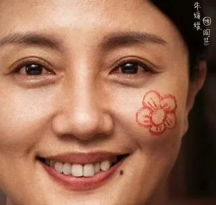 终年51岁！她终究重合了剧中人的命运51岁朱媛媛抗癌五年印象中如此开朗健