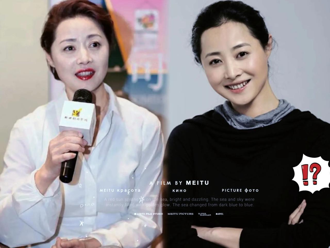 演员刘蓓自曝：“我这感情路，比演的戏还曲折！”头婚嫁张健，