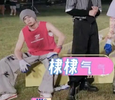 不知道那个晚上爬山是真是假我们孩子怎么办啊