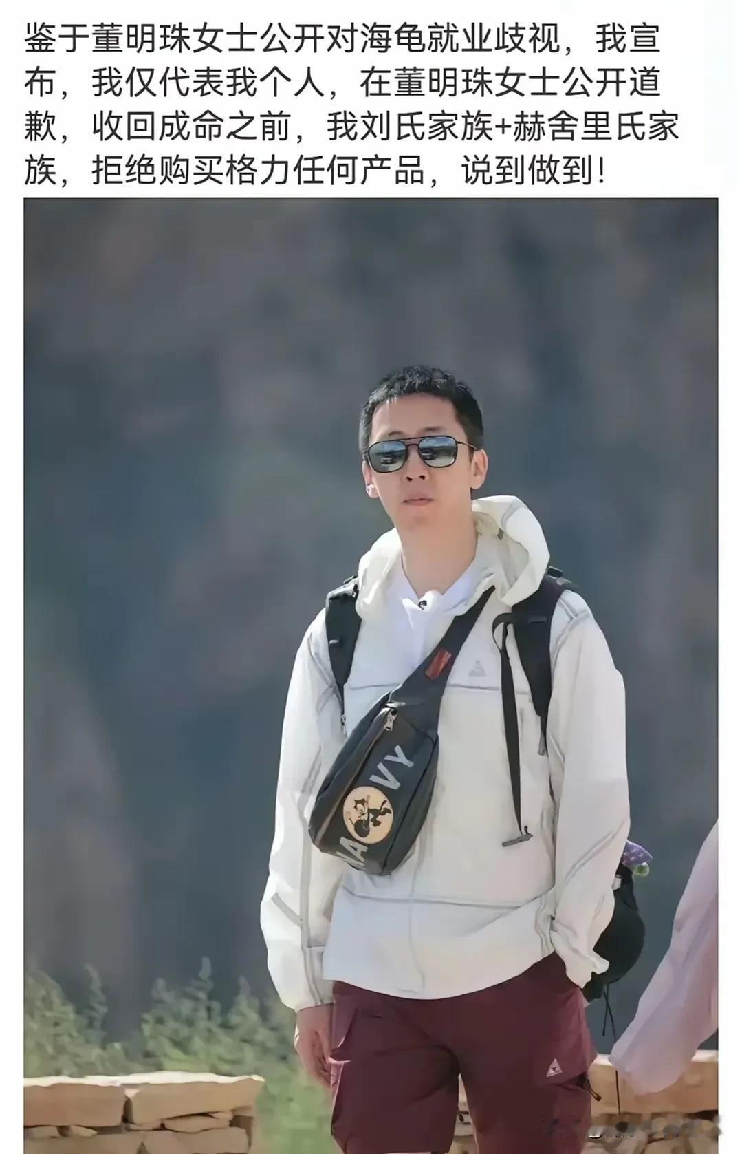 不管什么时候，这个世界上总是不乏逆流而上的“铁头”‼️就比如这位智商感人的X