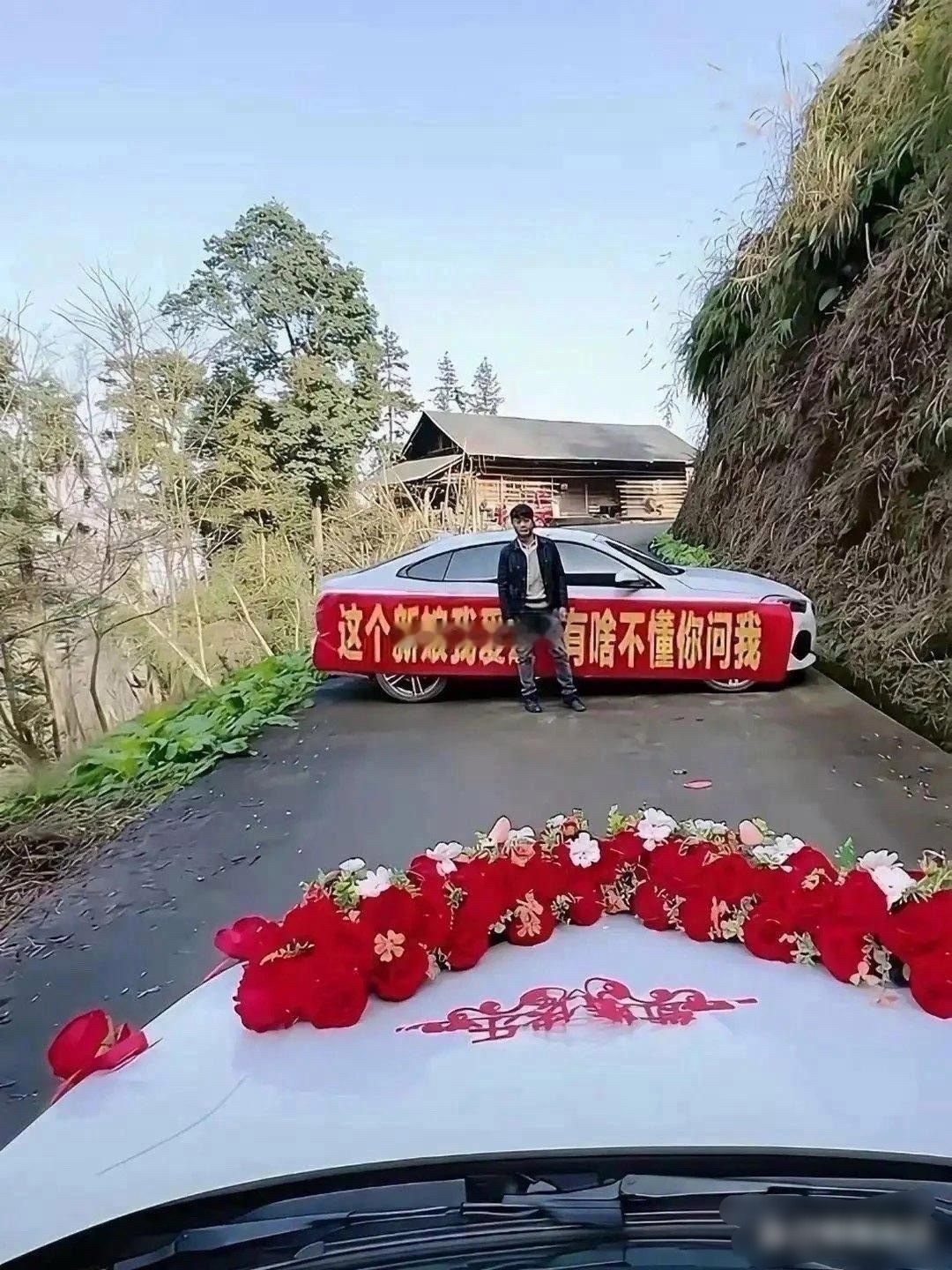 估计新娘头都大了，遇到这种情况怎么办