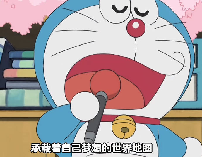 动画三大音痴柯南、哆啦、理有，动画界三大音痴！你们负责可爱满分就够了，唱歌？放过