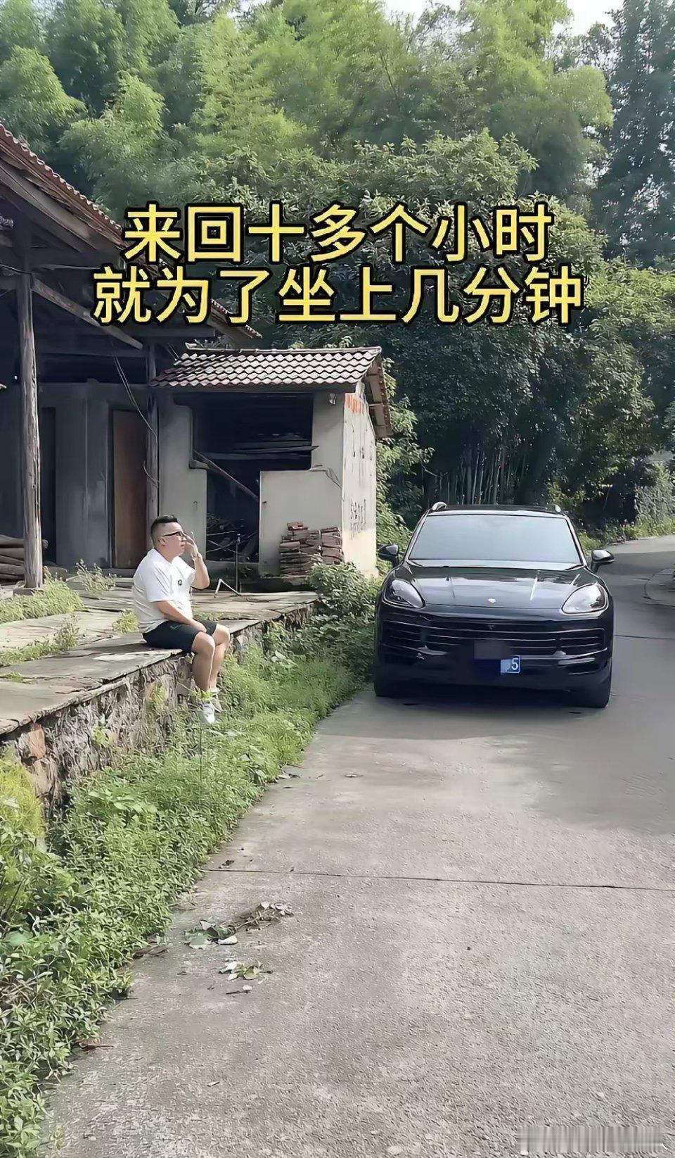 说实话，看到这一幕，我哭了！你们能懂吗？​​​