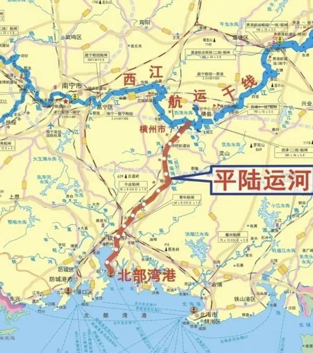 平陆运河开通后，哪些江河可以开船进入平陆运河如今站在钦州港往北望，货船一艘接一