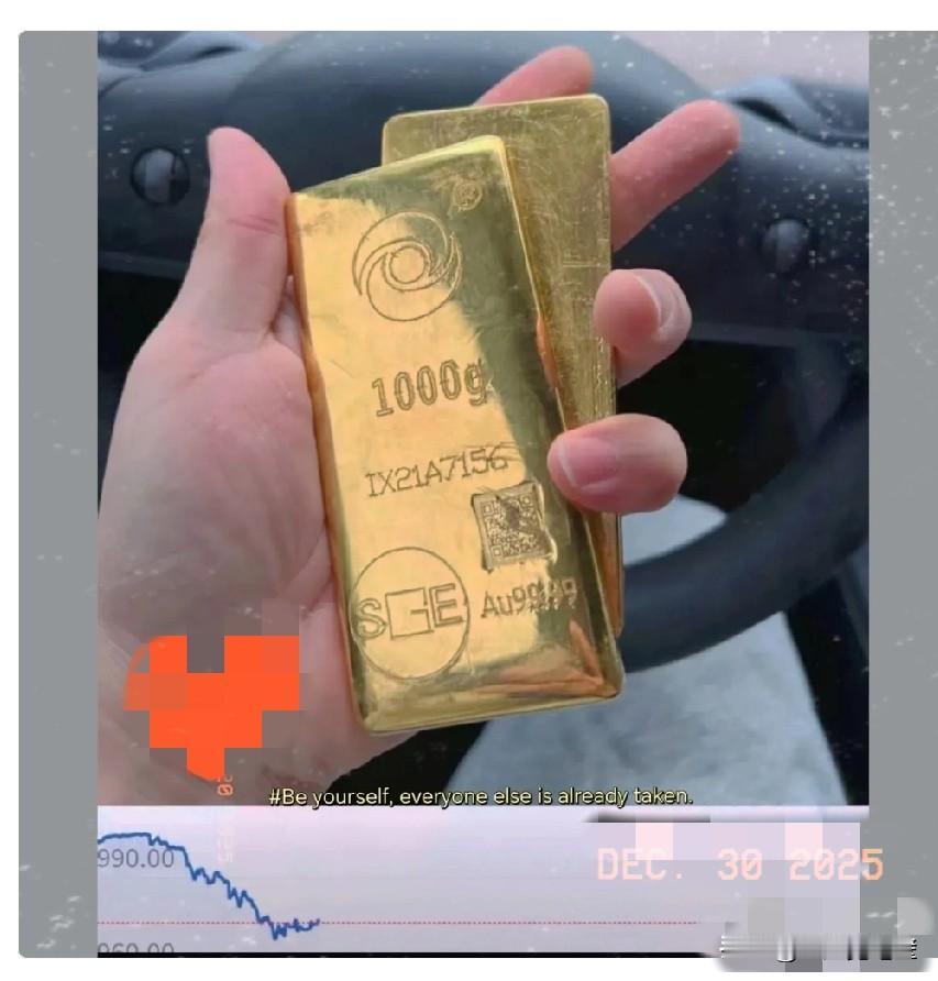 昨晚没出手黄金的人，今夜铁定熬大夜睡不着！就短短3小时，金价从974一克直接